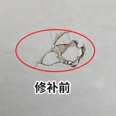 威海瓷砖空鼓维修公司分享瓷砖防水涂料过厚或表面过于光滑，可能会产生的问题。